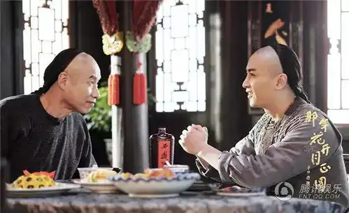 那年花开月正圆曝终极版预告8月30日全网独家登陆腾讯视频
