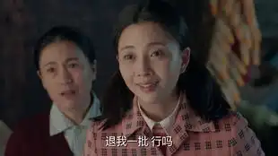 鸡毛飞上天第2集2陈江河改变鸡毛换糖思想,走遍大江南北
