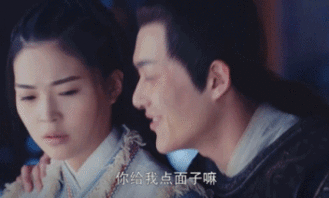 锦绣未央有这多90后,罗晋唐嫣变老大哥大姐
