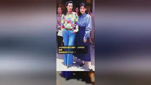 小时候喜欢看的港剧大时代剧照
