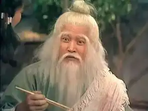 射雕英雄传洪七公剧照