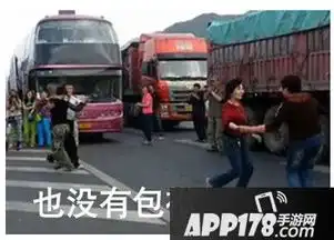 不如跳舞表情包在哪下载不如跳舞谈恋爱不如跳舞图片大全