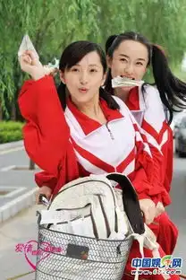 匹诺曹朴信惠校服装扮嫩无敌中韩明星校服装扮pk
