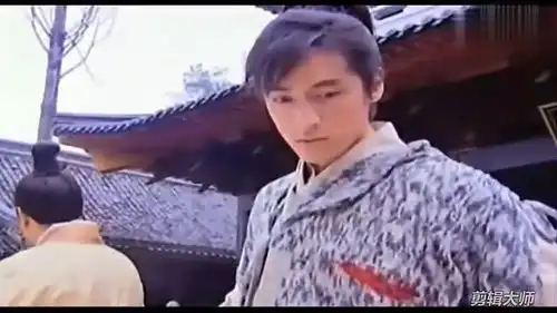 仙剑奇侠传一一位隐藏高人传授李逍遥绝学
