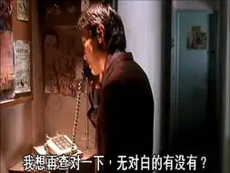 喜剧之王官方剧照

