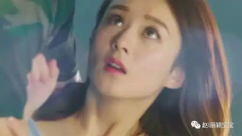 丽颖新剧曝光预告,霸道总裁林浅上线啦