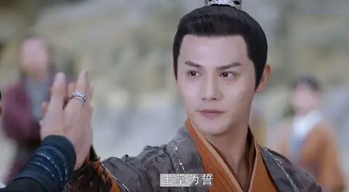 镜双城郑业成一人分饰三角,真岚和星尊帝,还有一个神秘角色
