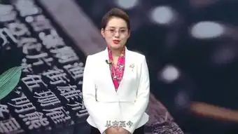 一个明星的诞生