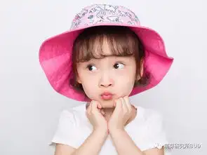 开团进口超优惠太阳镜,太阳帽,驱蚊液,让孩子舒适过夏紫外线
