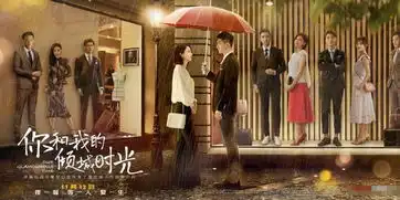 小花们力推新人金瀚陈钰琪谁的成绩单最好
