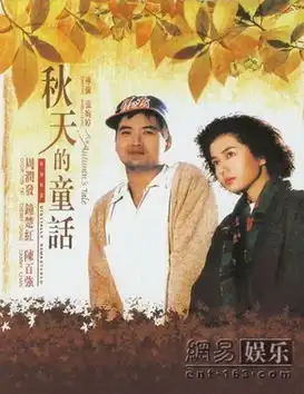 周迅为爱耍尽手段给剩女支10招告别单身
