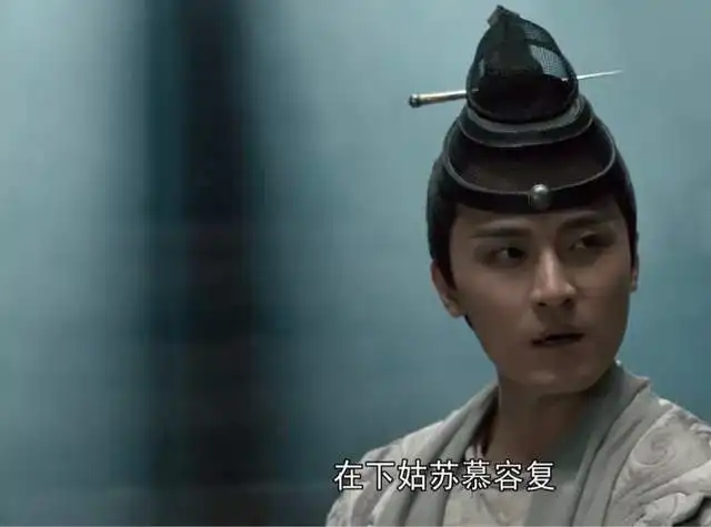 段誉油腻,慕容复像东厂公公,翻拍新剧天龙八部难逃烂剧魔咒
