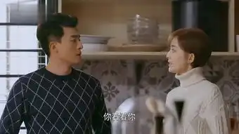 柠檬初上第24集剧照,柠檬初上图片
