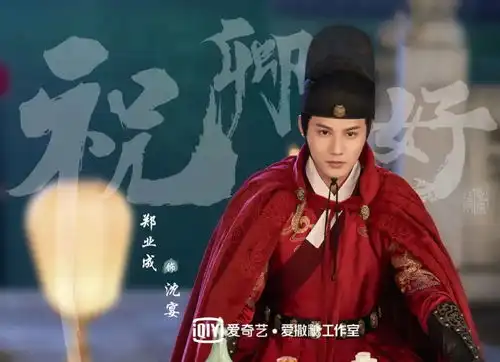 演员郑业成在追逐表演的路上,角色是最好的奖赏