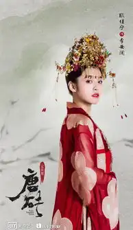 这些小花们的首部古装女主剧,最期待谁
