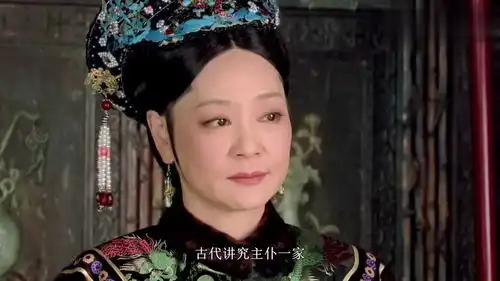 甄嬛传太后分明是乌雅氏,为啥拼死也要维护乌拉那拉氏一族
