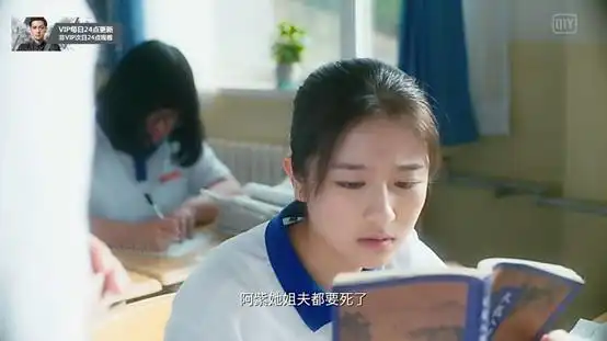 以前只想当余淮同桌,追了你好,旧时光一心一意想做林杨的青梅竹马
