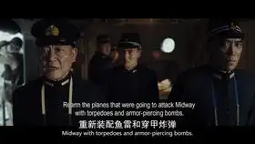 中途岛5舰载机一个个被打落,最后一颗航弹大快人心
