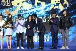美人鱼正月初一上映星爷赞邓超喜剧之王
