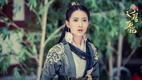 读金庸武侠,对于爱情此女或许一生尽毁矣
