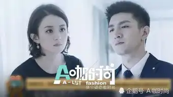 倾城时光大结局虔诚cp喜提婚纱照却被ta插足
