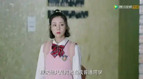 第一部敢自称国民老公的神剧网友想给凤囚凰改两星了

