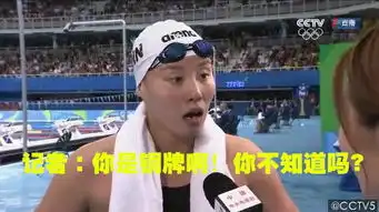 傅园慧最新表情包又双叒出炉贺七夕称自己也是单身狗