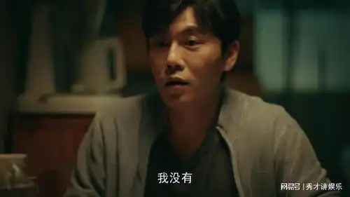 亲爱的小孩引起热议,主演秦昊发文感慨,观众一百个赞同

