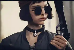 mathilda
