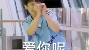 青春环游记二未播花絮,深深认真学习倒茶,回娘家完整版
