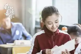 我只喜欢你高甜来袭,你做好追剧的准备了吗
