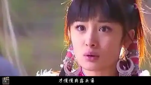 2006的杨幂,怎能不让30岁的魏大勋怦然心动,颜值简直惊为天人
