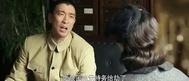 黎明决战第18集分集剧情电视剧
