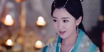锦绣未央李常茹错杀拓跋余后自杀李常茹精美剧照盘点
