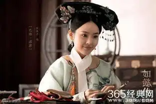如懿传阵容强大,与甄嬛传对比鲜明
