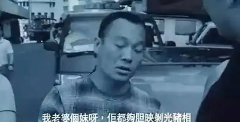 少年时曾误入歧途,退出江湖之后从影,66岁的吴志雄近况曝光
