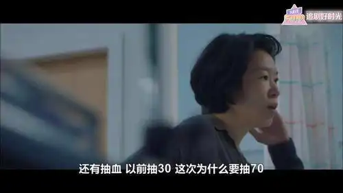 请回答1988原班人马,顶着疫情风险拍的新片,一集就9.4分
