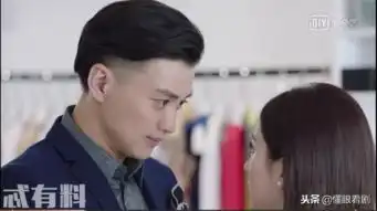 你和我的倾城时光厉致诚和林浅在天台上交心林浅滑倒被厉致诚扶住亲上
