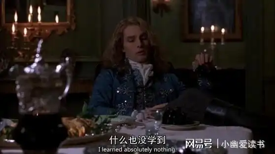夜访吸血鬼开创吸血鬼小说的华丽篇章
