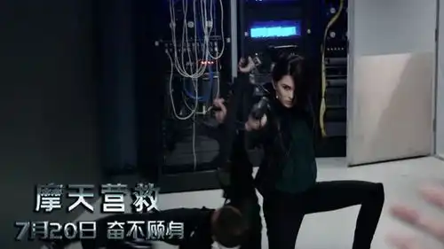 摩天营救新特辑展现昆凌不凡身手娇小身材对抗巨石强森
