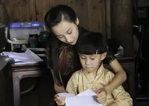 妙玉高洋化身纯美秀娘姑苏十二娘喜得贵子
