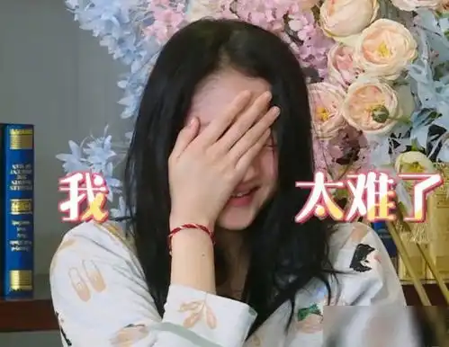 鞠婧祎关晓彤剧照