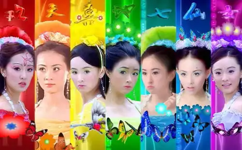 欢天喜地七仙女小戏骨版来袭都是高颜值,青儿还撞脸郑爽
