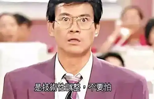 大盘下跌缩量,6000点还来吗提示2个筹码锁定好的行业
