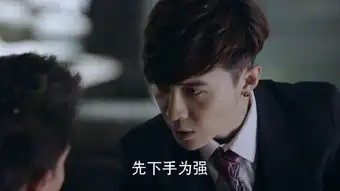 寻找爱的冒险第22集剧照,寻找爱的冒险图片
