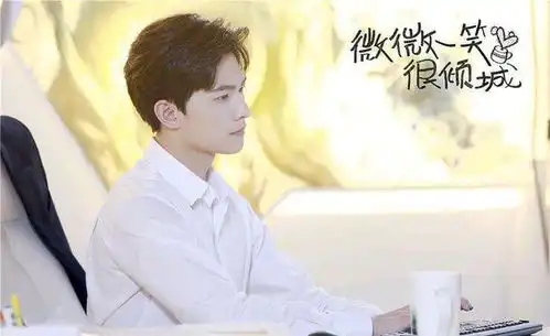 重温微微才发现,以前一直都错了,还以为肖奈从来就不会表白
