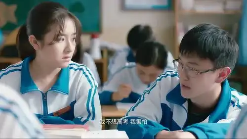 你好旧时光郑彦一为了高考担心,对自己极度的不自信
