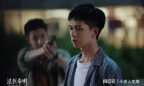法医秦明之读心者电击案真相揭晓,真凶就藏在秦明身边
