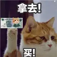 妻子每月只给丈夫1000零花钱算家暴一大批过来人网友现身说法500闷我都能买烟停车喝饮料,绰绰有余了