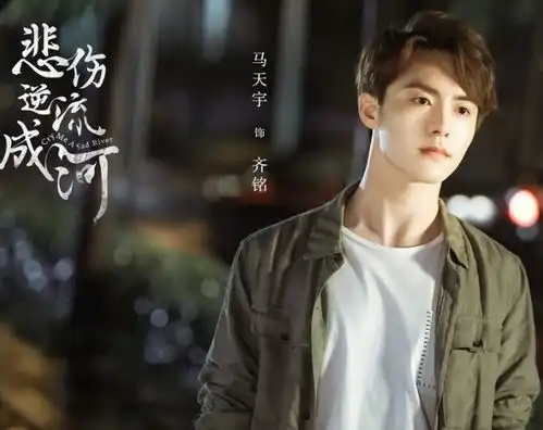 出身农村的他,是郑爽的绯闻男友,怀抱婴儿现身机场,被赞为暖男
